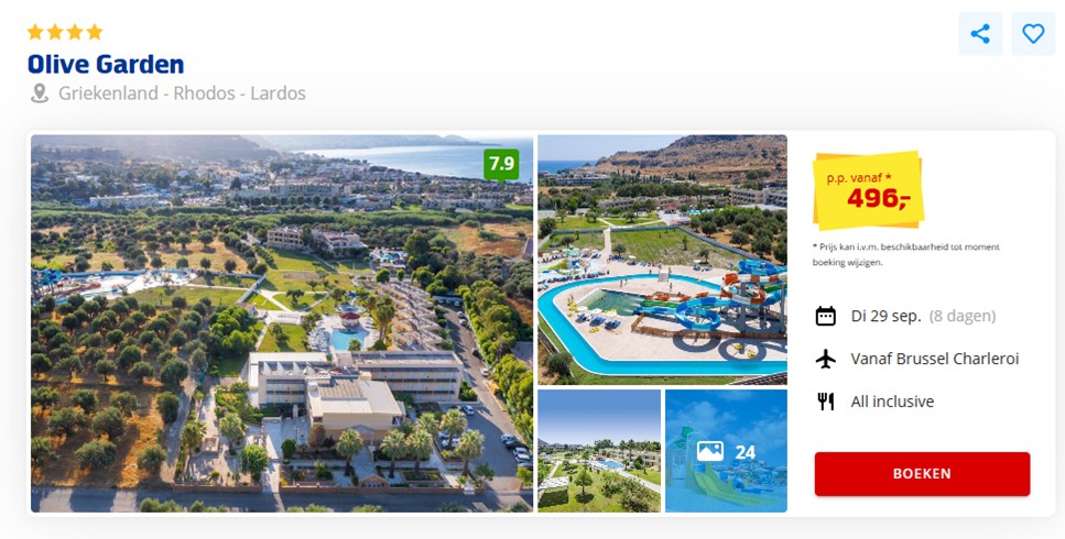 Offer screenshot